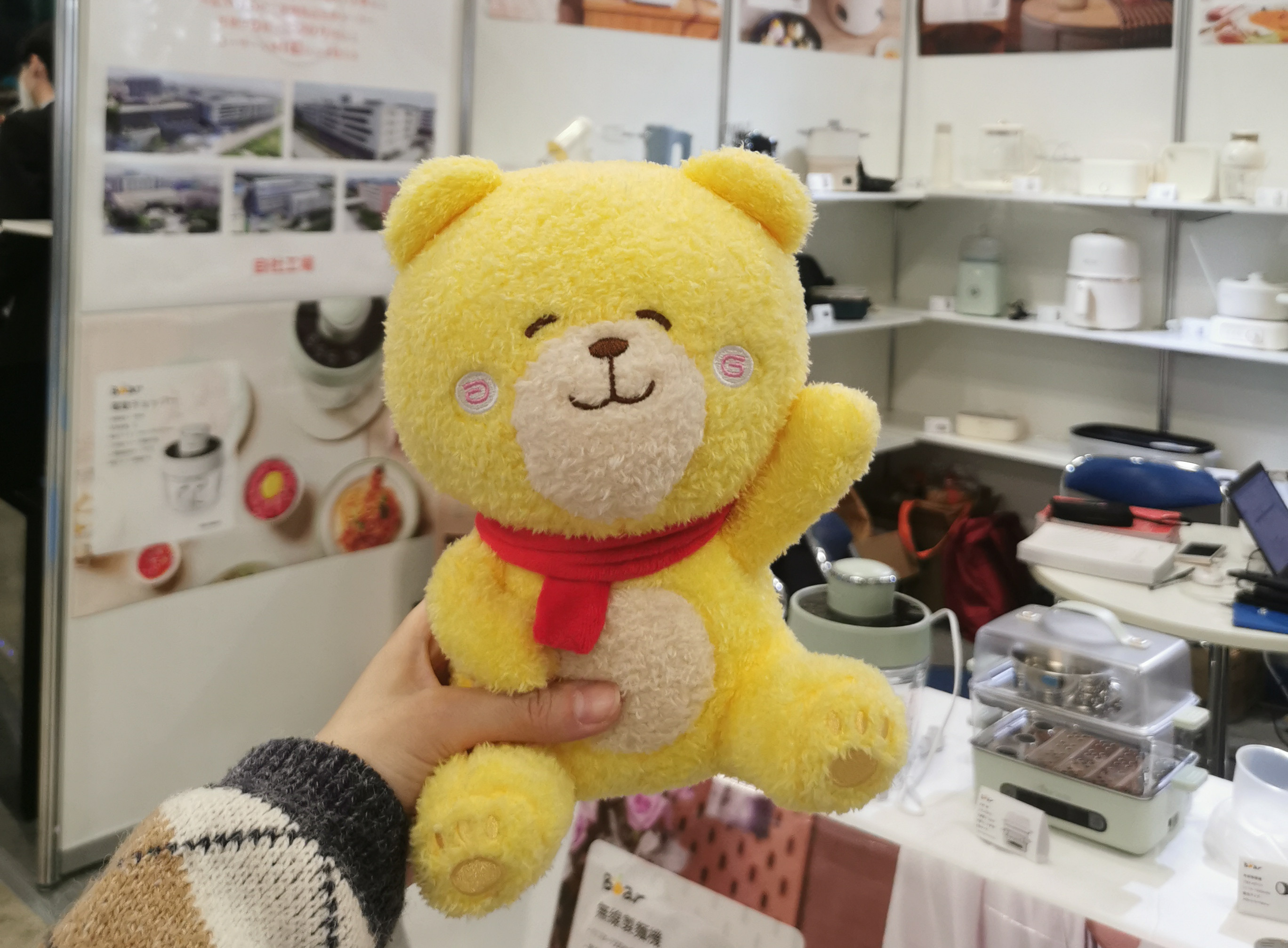 Bear a participé au 95e salon international du cadeau de Tokyo