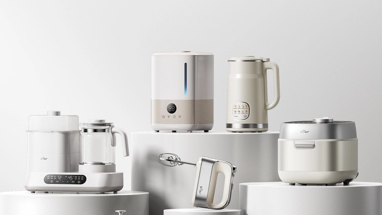 Bear Un appareil électrique présentera l'innovation à la Foire de Canton 2026