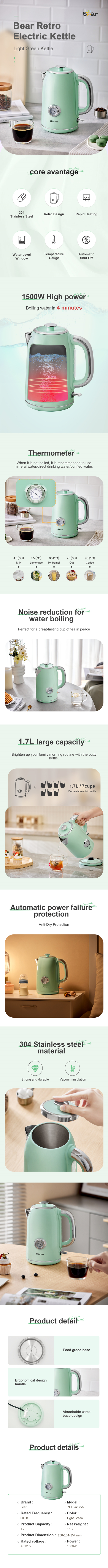 bouilloire r&eacute;tro ours