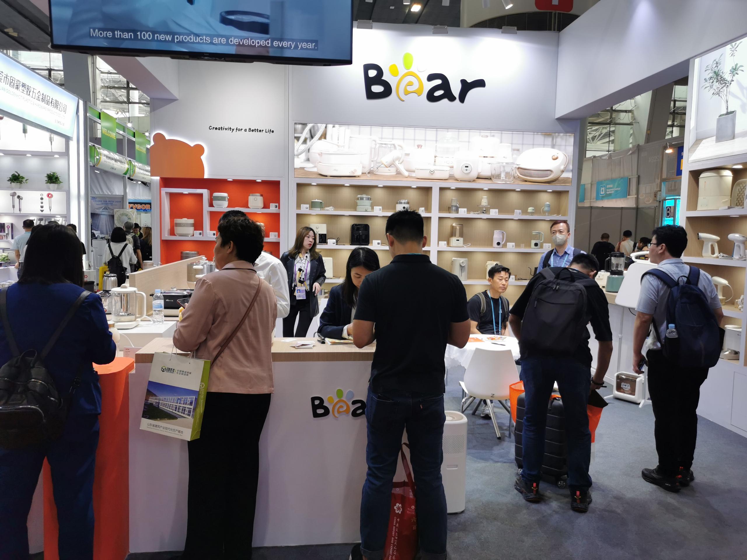Bear Electric Appliance Canton Fair 2024
