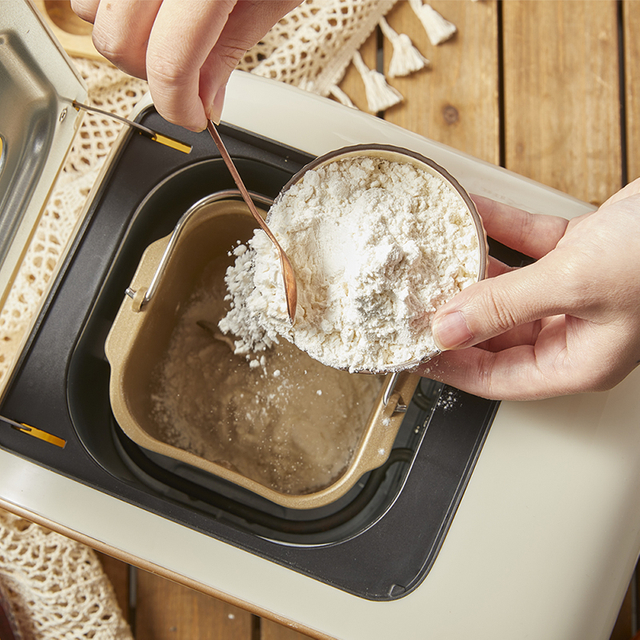 Machine à pain multifonctionnelle