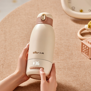 Réchauffeur d'eau électrique portable pour la formule pour bébé