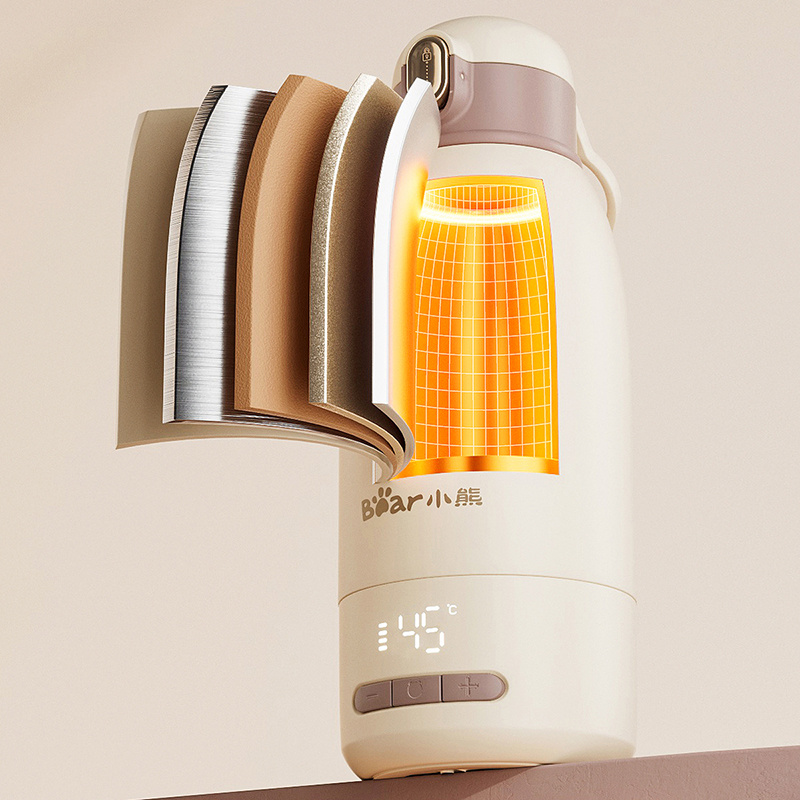 Réchauffeur d'eau électrique portable pour la formule pour bébé