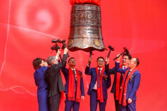 Appareil &eacute;lectrique ours r&eacute;pertori&eacute;