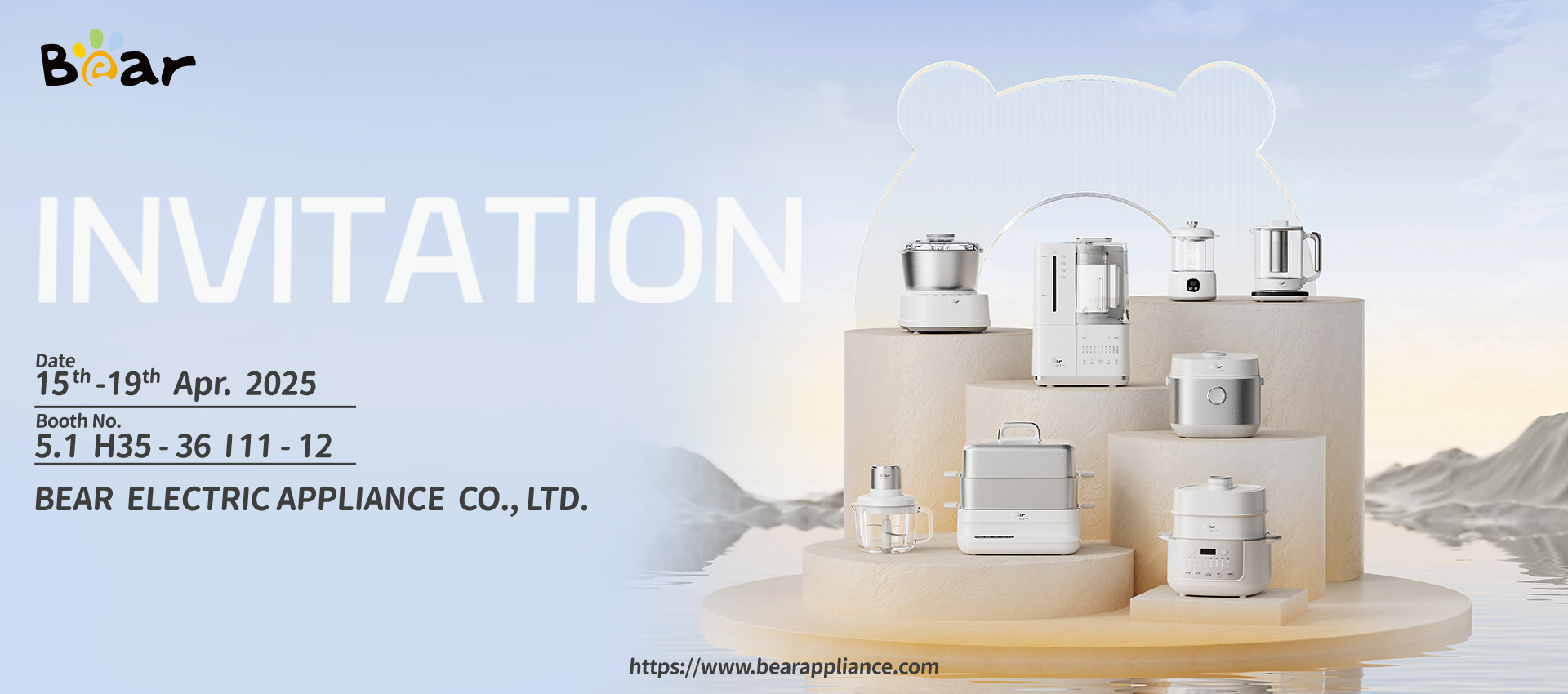 Bear L'appareil électrique vous invite à la foire de Canton 2025!